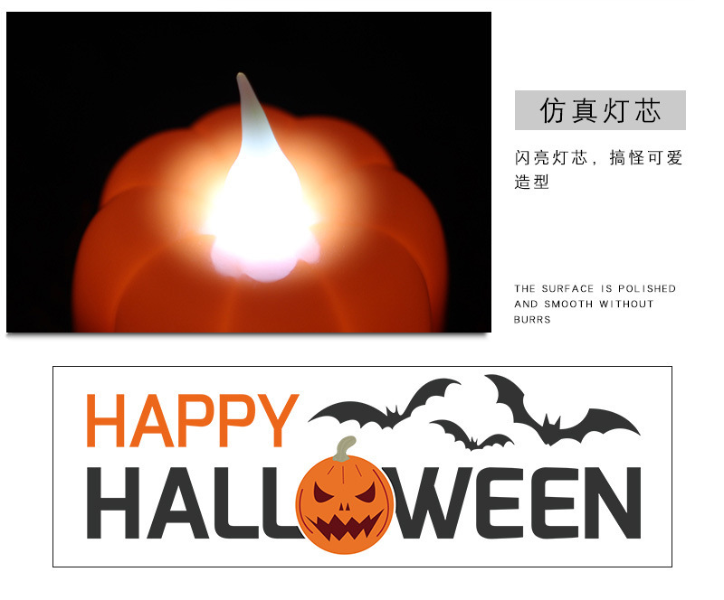 Halloween Ghost Festival Pumpkin Lamp Venue Layout Props LED Electronic Candle Decoration Supplies Skull Small Night Lamp Halloween Ghost Festival Pumpkin Lamp Venue Layout Props LED Electronic Candle Decoration Supplies Skull Small Night Lamp