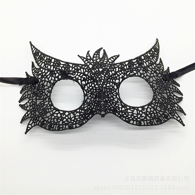 Cross border for black lace eye mask shaping Halloween party Masquerade party Christmas supplies Cross border for black lace eye mask shaping Halloween party Masquerade party Christmas supplies