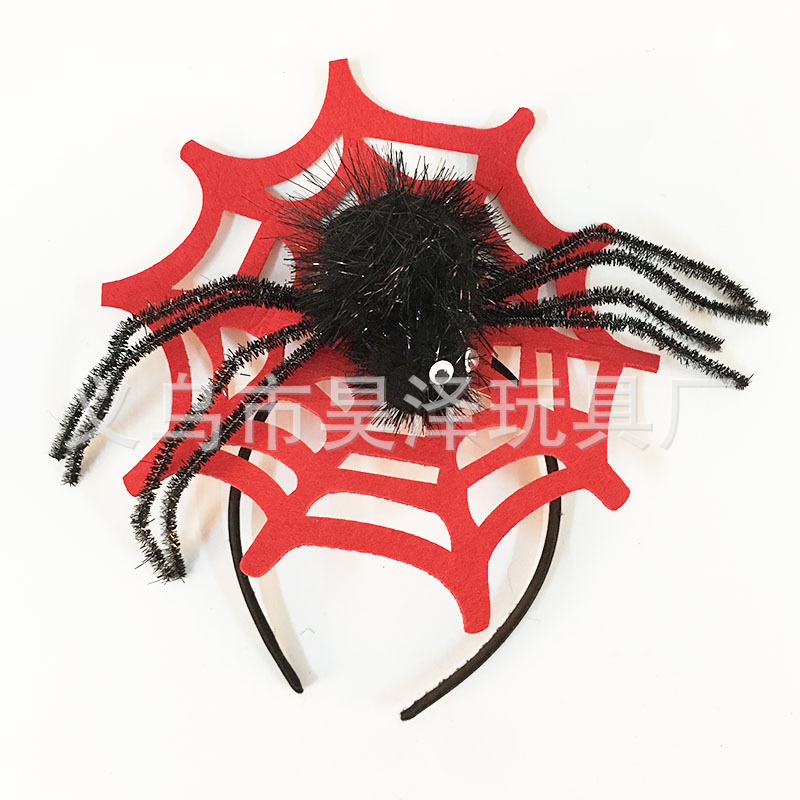 Halloween Plush Spider Web Headband Makeup Ball Party Performance Headband Children's Hot Props Festive Supplies Halloween Plush Spider Web Headband Makeup Ball Party Performance Headband Children's Hot Props Festive Supplies