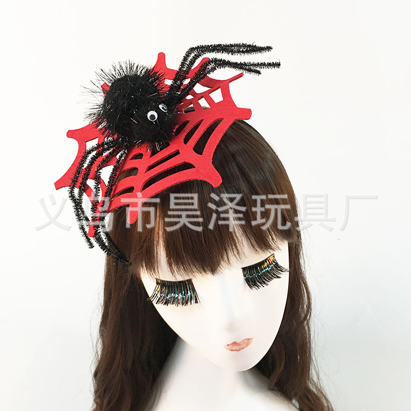 Halloween Plush Spider Web Headband Makeup Ball Party Performance Headband Children's Hot Props Festive Supplies Halloween Plush Spider Web Headband Makeup Ball Party Performance Headband Children's Hot Props Festive Supplies