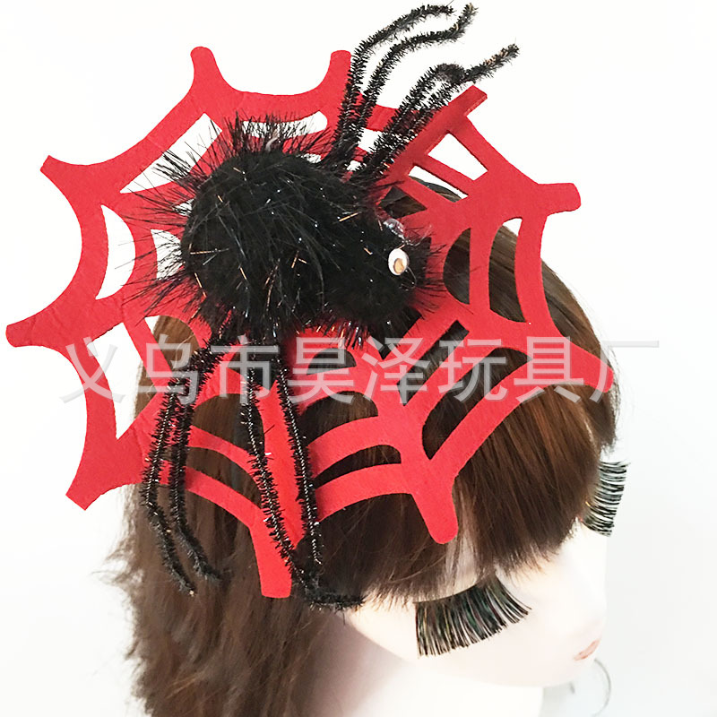 Halloween Plush Spider Web Headband Makeup Ball Party Performance Headband Children's Hot Props Festive Supplies Halloween Plush Spider Web Headband Makeup Ball Party Performance Headband Children's Hot Props Festive Supplies