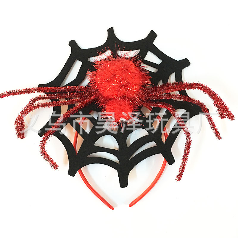 Halloween Plush Spider Web Headband Makeup Ball Party Performance Headband Children's Hot Props Festive Supplies Halloween Plush Spider Web Headband Makeup Ball Party Performance Headband Children's Hot Props Festive Supplies