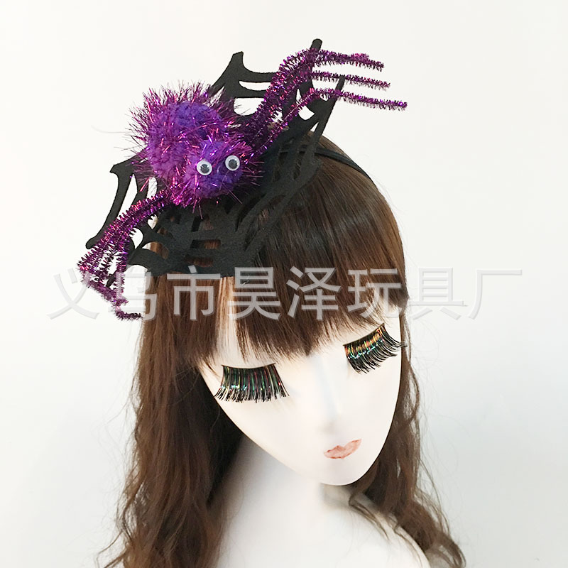 Halloween Plush Spider Web Headband Makeup Ball Party Performance Headband Children's Hot Props Festive Supplies Halloween Plush Spider Web Headband Makeup Ball Party Performance Headband Children's Hot Props Festive Supplies