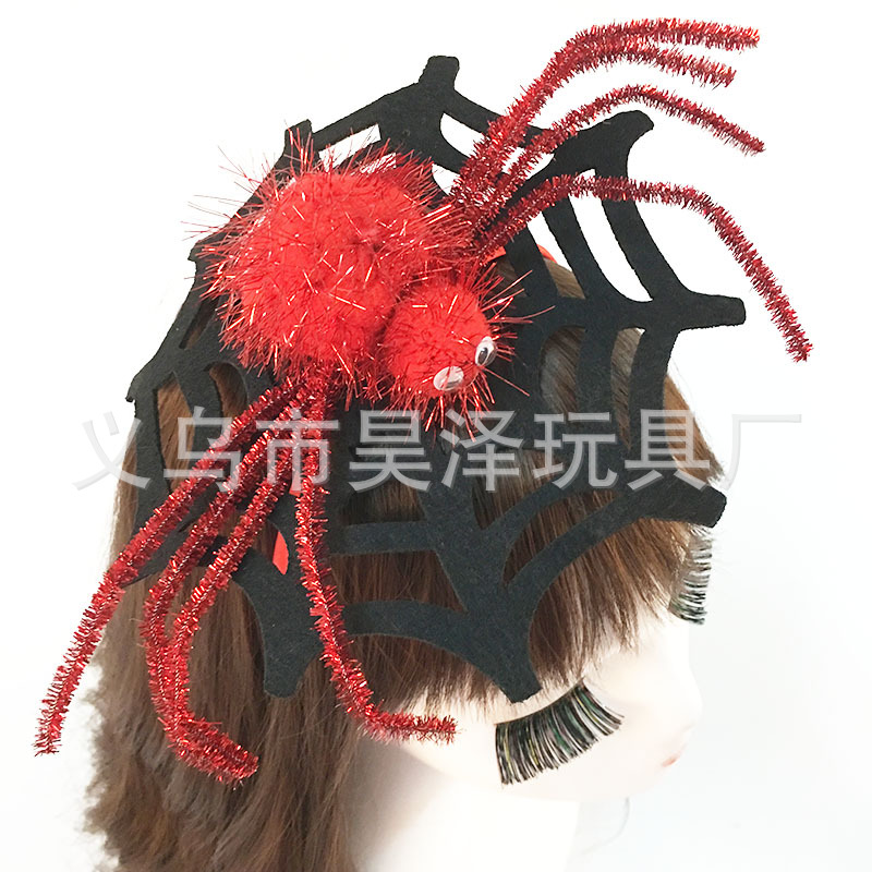 Halloween Plush Spider Web Headband Makeup Ball Party Performance Headband Children's Hot Props Festive Supplies Halloween Plush Spider Web Headband Makeup Ball Party Performance Headband Children's Hot Props Festive Supplies