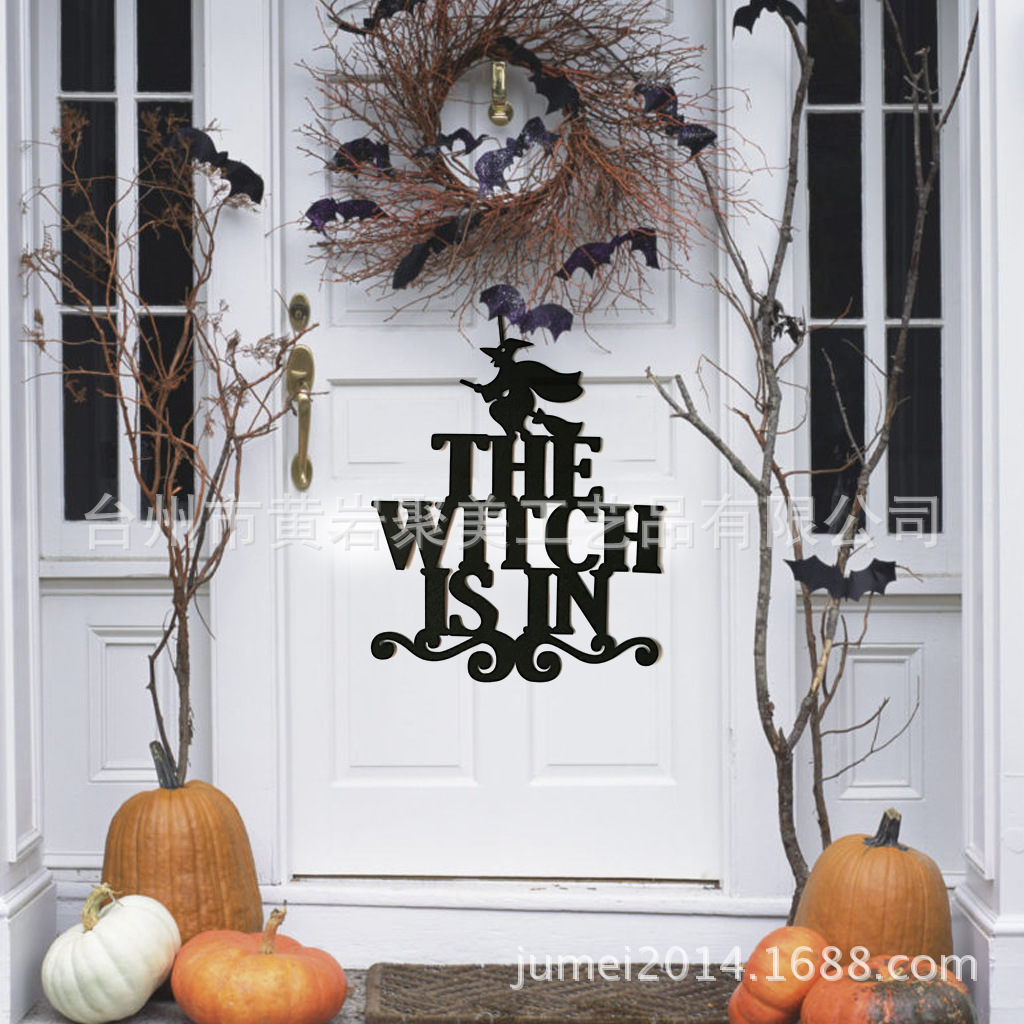 Factory Wholesale Non-Woven Halloween Door Hanging and Wall Decorations Party Supplies Decoration Ornaments Crafts Wholesale