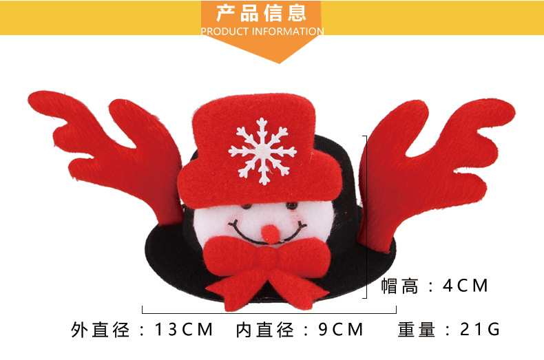 Creative New Pet Hat Dog Halloween Christmas Headwear Cat Funny Headdress Supplies