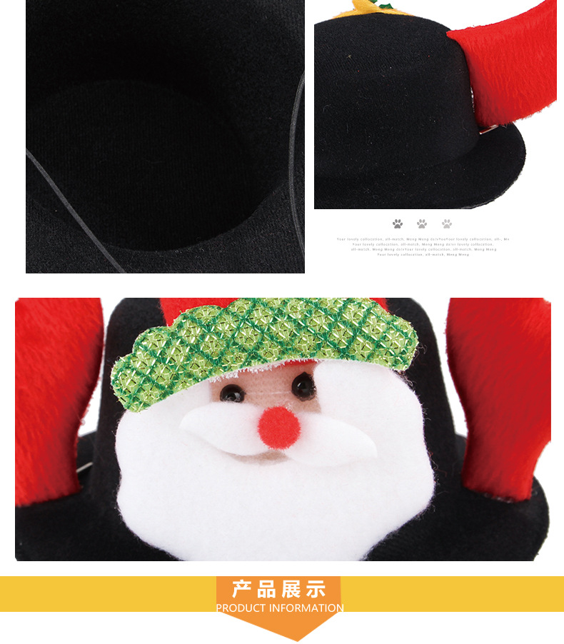 Creative New Pet Hat Dog Halloween Christmas Headwear Cat Funny Headdress Supplies