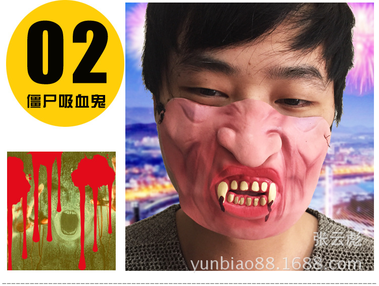 Masquerade Halloween Bar Party Supplies Performance Mask Snot Half Face Mask Funny Vampire Latex Masquerade Halloween Bar Party Supplies Performance Mask Snot Half Face Mask Funny Vampire Latex