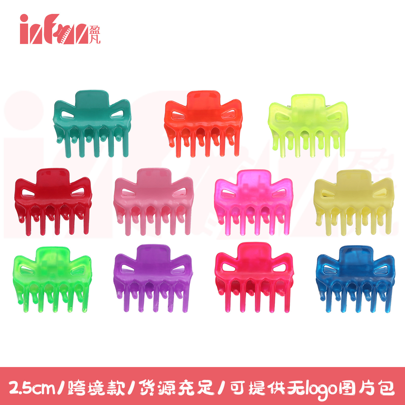 Plastic Trumpet Spring Clip Barrettes Women's Braided Hair Small Paw Ornament Cartoon Candy Color Top Clip Hair Accessories