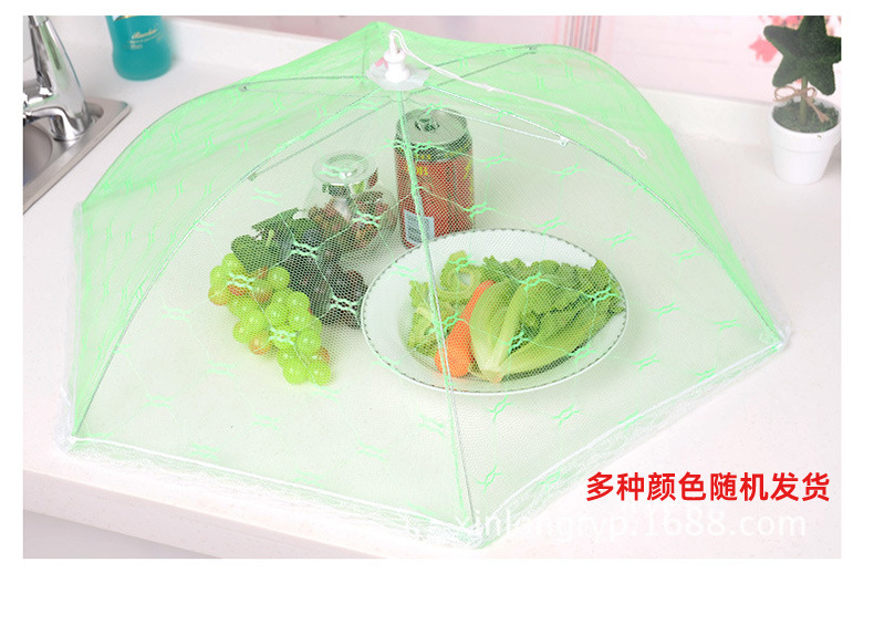 Cross-Border Amazon Trumpet Simplicity Lace Folding Vegetable Cover Dining Table Food Fruit Anti Fly Cover Food Cover Cross-Border Amazon Trumpet Simplicity Lace Folding Vegetable Cover Dining Table Food Fruit Anti Fly Cover Food Cover