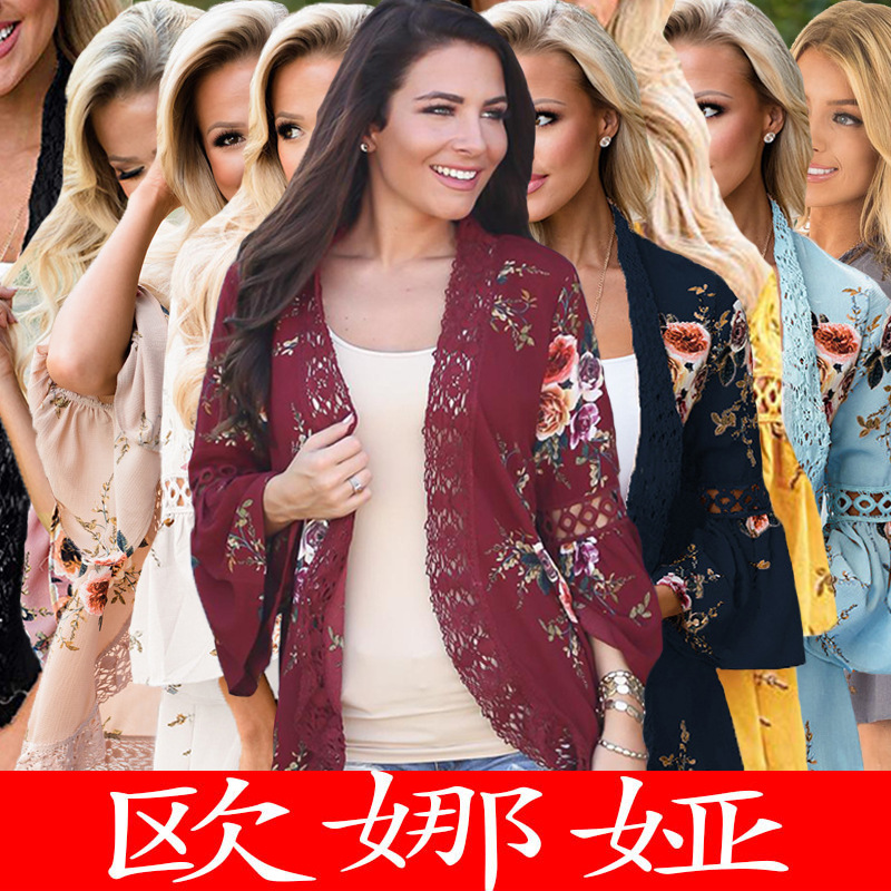 Aliexpress ebay Hot Style 9 color 6 Size SpringSummer Cardigan Lace Mosaic Jacket Trumpet sleeve 0542