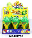 Factory outlets the 2014 FIFA World Cup mascot toy trumpet Titan Cup World Cup emblem Francesca 