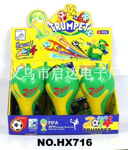 Factory outlets the 2014 FIFA World Cup mascot toy trumpet Titan Cup World Cup emblem Francesca 