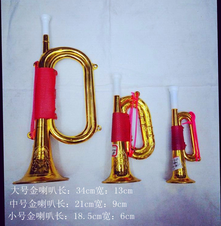Classic gold music toy children musical instruments plastic trumpet playing student cheerleader props