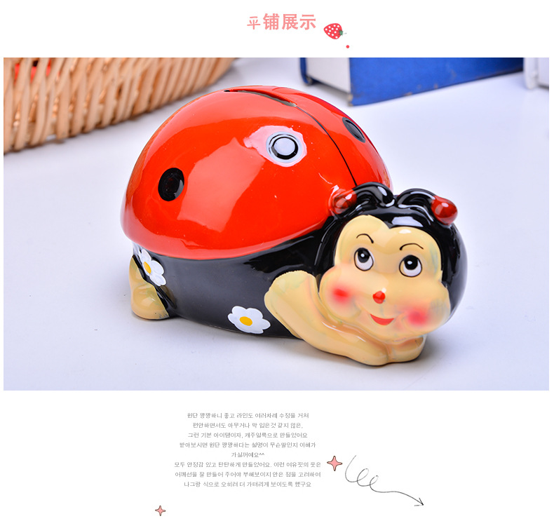 2017 hot sale creative red trumpet beetle piggy bank for children's toy ceramic crafts piggy bank.