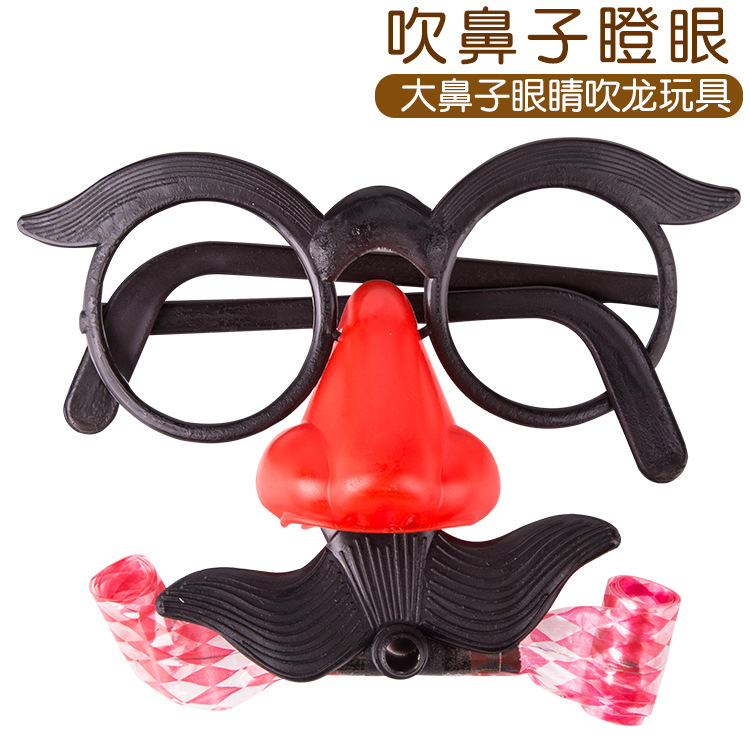 Moustache Glaring Funny Little Toy Blowing Dragon Whistle Trumpet Creative Tricky Child Kid Toy Wholesale