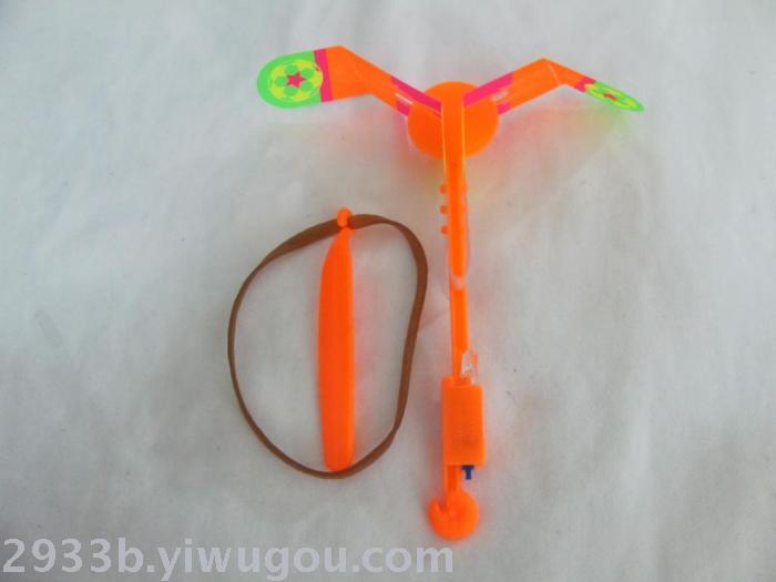 Children's small toy flashing arrow trumpet.