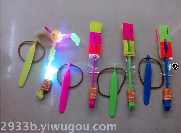 Children's small toy flashing arrow trumpet.