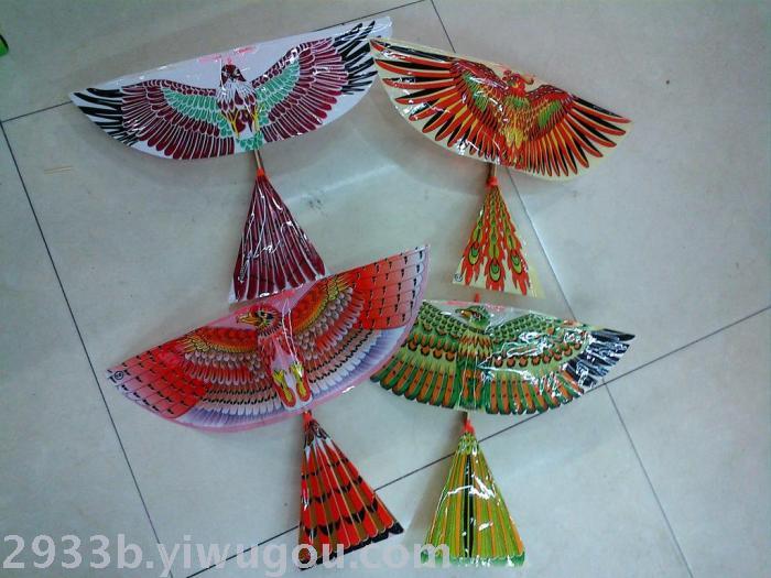 Children's small toy flashing arrow trumpet.