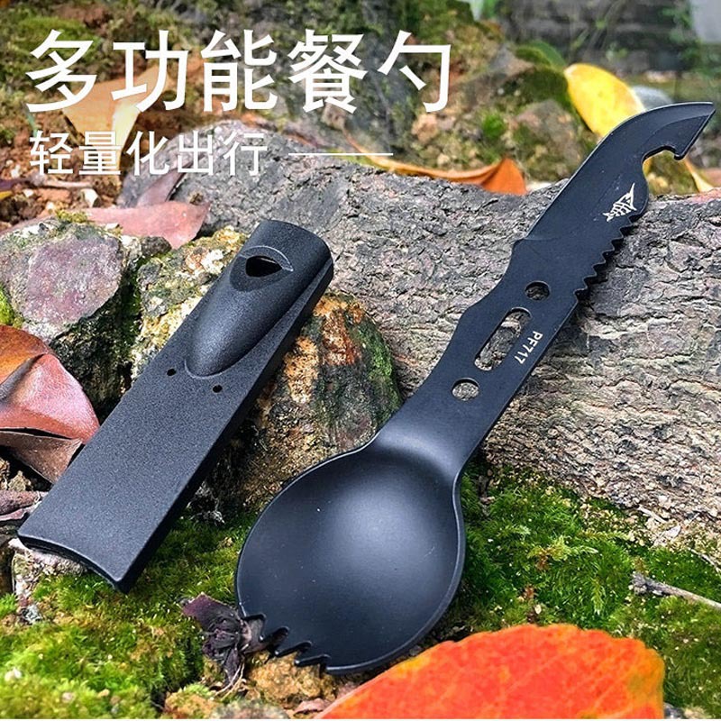 Knife Fork and Spoon Integrated Combination Portable Camping Tableware Emergency Whistle Knife Fork and Spoon Firestone