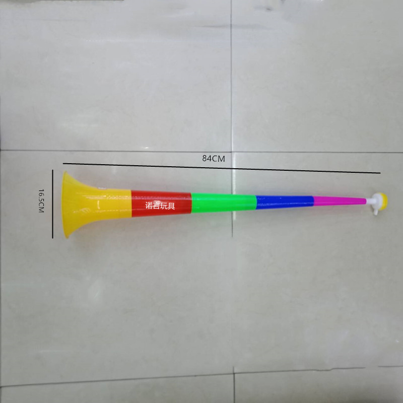 Plastic five-section whistle horn football booster cover 84CM