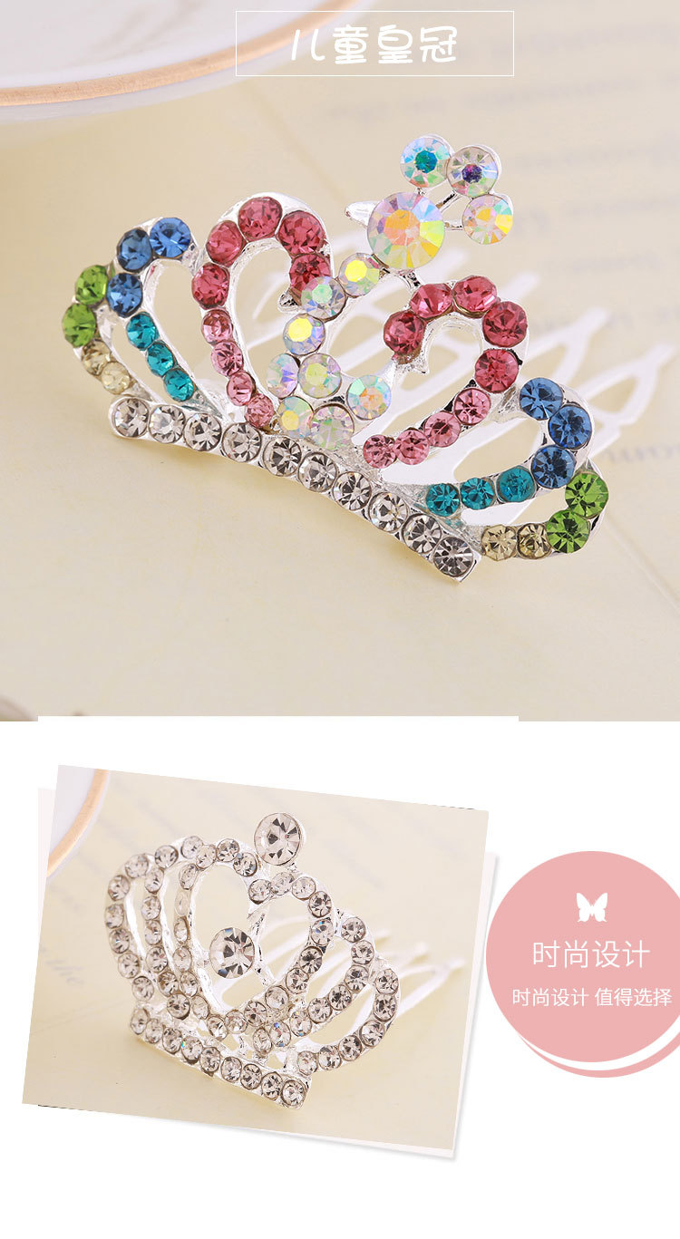 Korean Style Children's Small Crown Princess Birthday Crown Children's Hair Accessories Headdress Cute Princess Crown Headdress Hair Comb