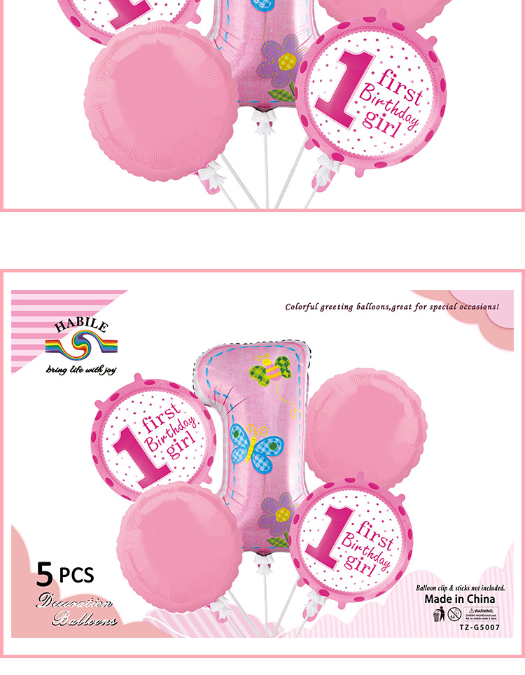 Baby Full-Year Birthday Decorative Balloon Crown Number Shaped Aluminum Foil Balloon Set Baby Boy and Baby Girl Balloon Combo Wholesale