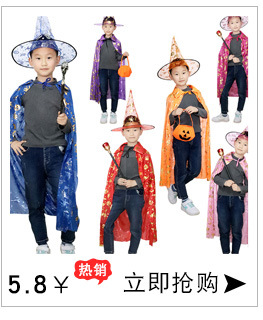 Halloween King Crown Baby Full-Year Birthday Arrangement Glossy Silk Crown Makeup Clothing Prop Party Supplies