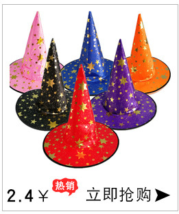 Halloween King Crown Baby Full-Year Birthday Arrangement Glossy Silk Crown Makeup Clothing Prop Party Supplies