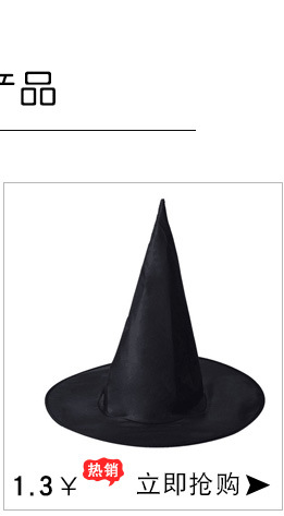 Halloween King Crown Baby Full-Year Birthday Arrangement Glossy Silk Crown Makeup Clothing Prop Party Supplies
