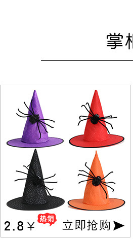 Halloween King Crown Baby Full-Year Birthday Arrangement Glossy Silk Crown Makeup Clothing Prop Party Supplies