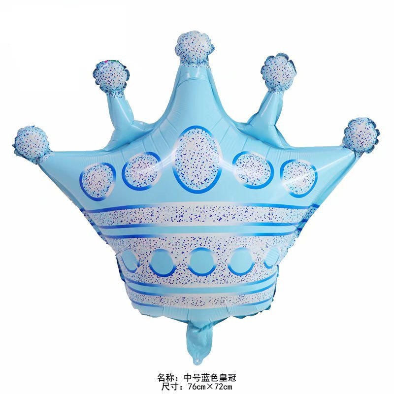 New Crown Blue Aluminum Balloon Five-Star Big Crown Prince Aluminum Foil Balloon Hundred Days Banquet Birthday Party Layout New Crown Blue Aluminum Balloon Five-Star Big Crown Prince Aluminum Foil Balloon Hundred Days Banquet Birthday Party Layout