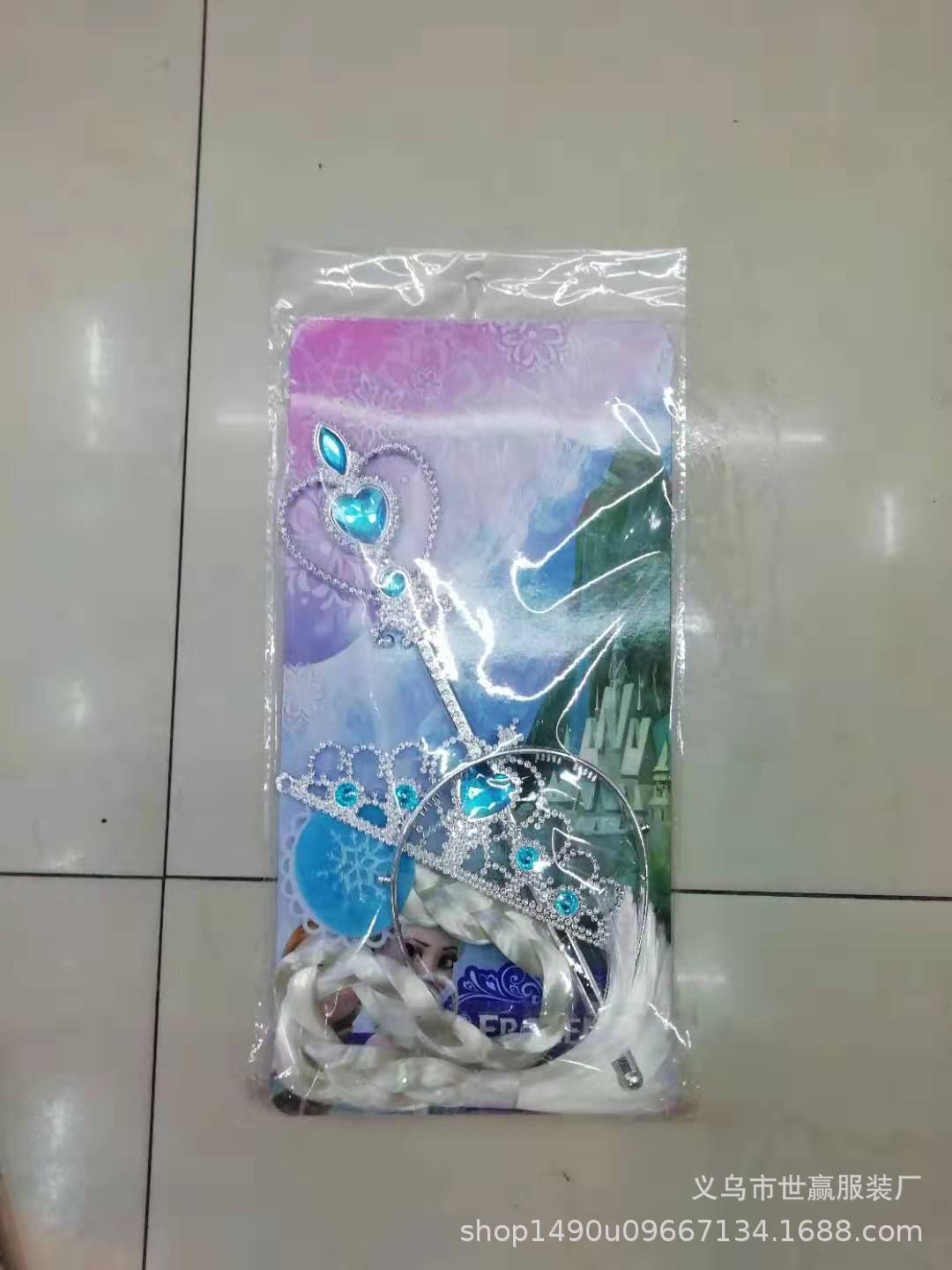 Manufacturers direct birthday children plastic crown frozen princess elsa crown one dollar store two dollar store children Manufacturers direct birthday children plastic crown frozen princess elsa crown one dollar store two dollar store children