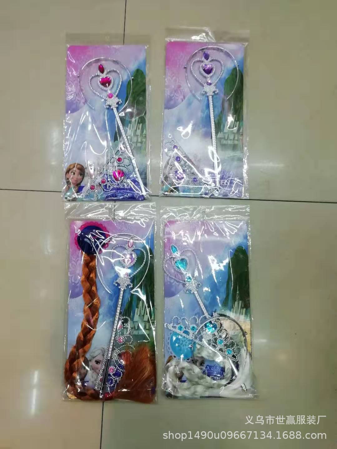 Manufacturers direct birthday children plastic crown frozen princess elsa crown one dollar store two dollar store children Manufacturers direct birthday children plastic crown frozen princess elsa crown one dollar store two dollar store children