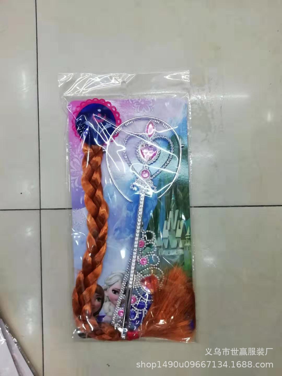 Manufacturers direct birthday children plastic crown frozen princess elsa crown one dollar store two dollar store children Manufacturers direct birthday children plastic crown frozen princess elsa crown one dollar store two dollar store children