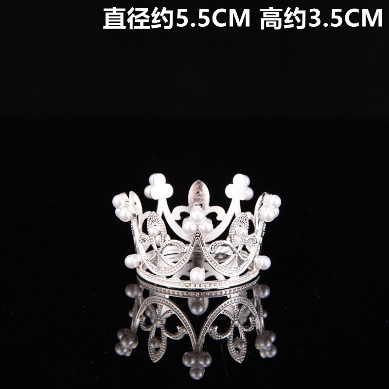 Xinghuai Factory Wholesale Alloy Lace Birthday Baking Crown Big round Headdress Queen Crown Cake Decoration