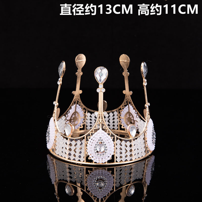 Xinghuai Factory Wholesale Alloy Lace Birthday Baking Crown Big round Headdress Queen Crown Cake Decoration