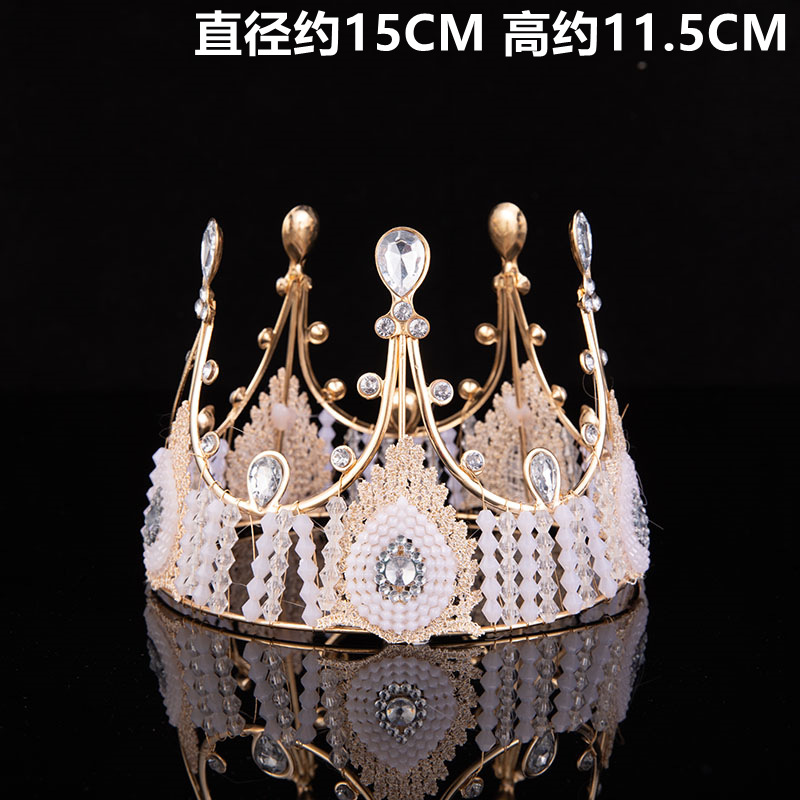 Xinghuai Factory Wholesale Alloy Lace Birthday Baking Crown Big round Headdress Queen Crown Cake Decoration