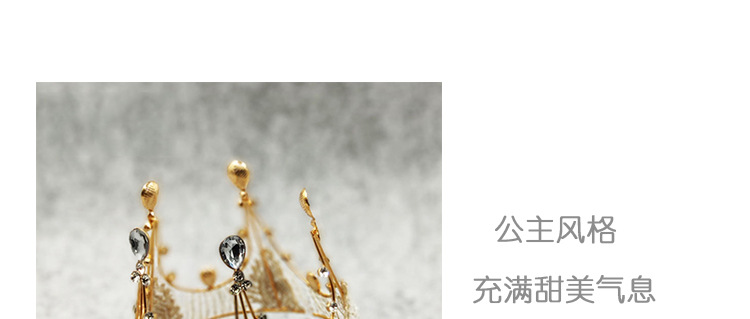 Xinghuai Factory Wholesale Alloy Lace Birthday Baking Crown Big round Headdress Queen Crown Cake Decoration Xinghuai Factory Wholesale Alloy Lace Birthday Baking Crown Big round Headdress Queen Crown Cake Decoration