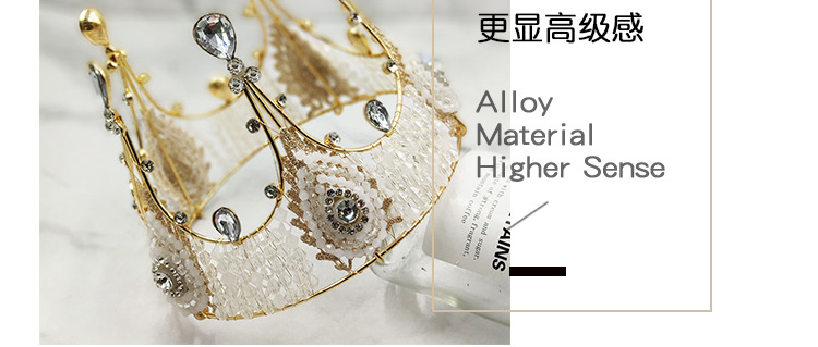 Xinghuai Factory Wholesale Alloy Lace Birthday Baking Crown Big round Headdress Queen Crown Cake Decoration Xinghuai Factory Wholesale Alloy Lace Birthday Baking Crown Big round Headdress Queen Crown Cake Decoration