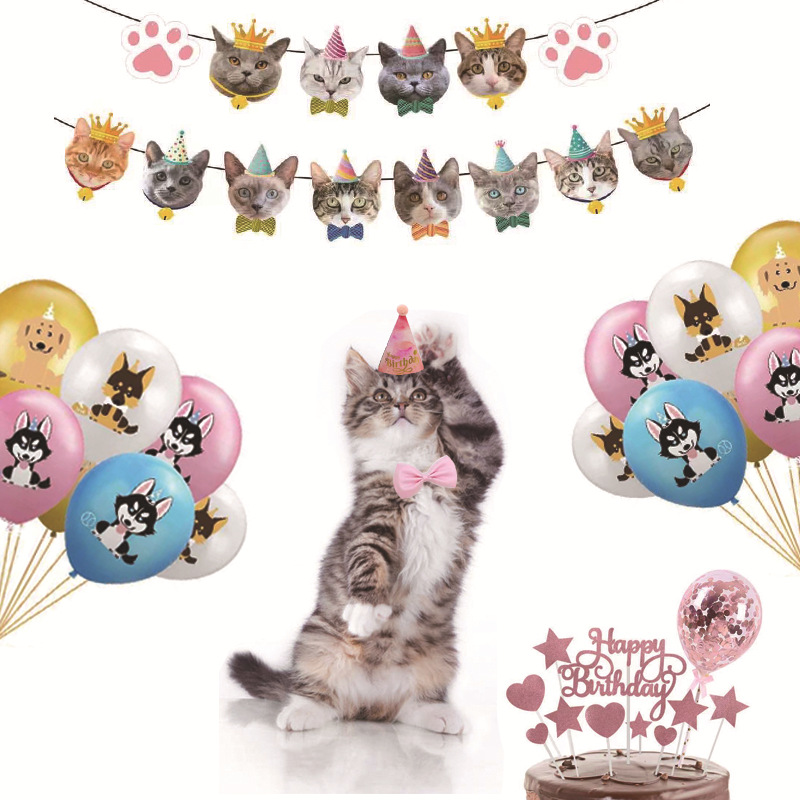 Pet Birthday Party Cat Hanging Flag Decoration Rubber Balloons Birthday Cake Insert New Crown Bow Set Pet Birthday Party Cat Hanging Flag Decoration Rubber Balloons Birthday Cake Insert New Crown Bow Set