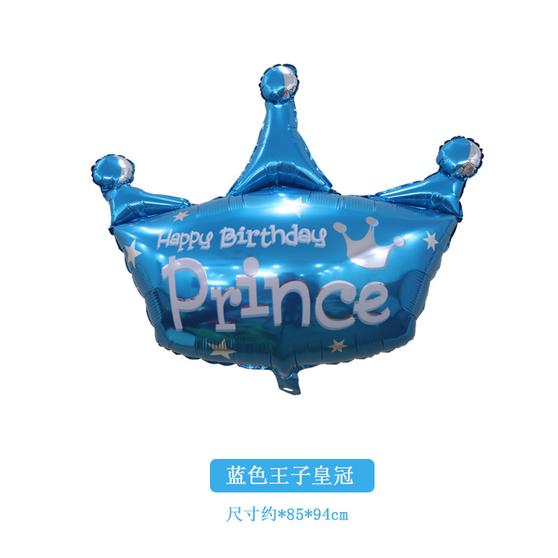 New Birthday Wedding Party Festival Arrangement Decoration Balloon Large Gold Crown Decoration Inflation Balloon Decoration New Birthday Wedding Party Festival Arrangement Decoration Balloon Large Gold Crown Decoration Inflation Balloon Decoration