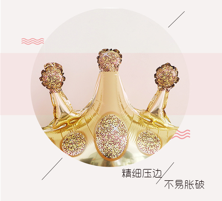 New Birthday Wedding Party Festival Arrangement Decoration Balloon Large Gold Crown Decoration Inflation Balloon Decoration New Birthday Wedding Party Festival Arrangement Decoration Balloon Large Gold Crown Decoration Inflation Balloon Decoration