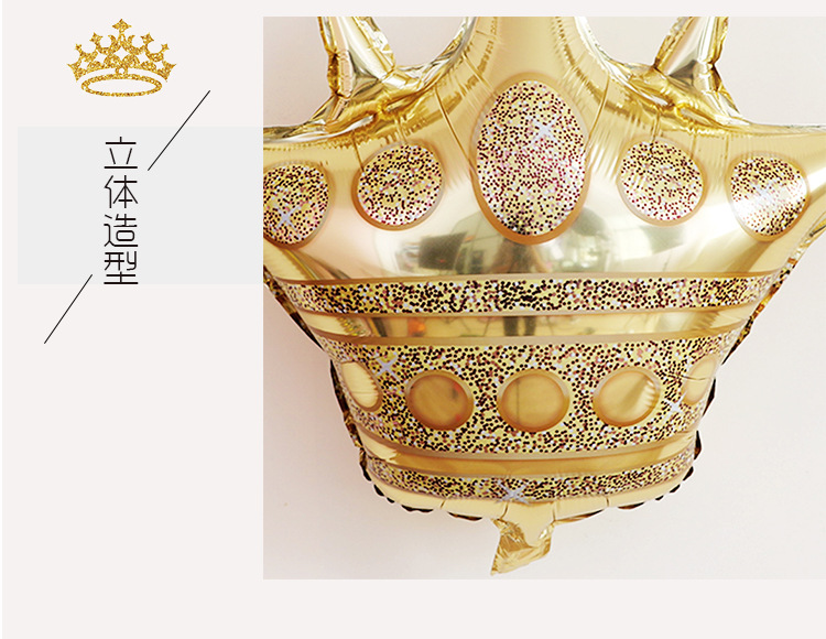 New Birthday Wedding Party Festival Arrangement Decoration Balloon Large Gold Crown Decoration Inflation Balloon Decoration New Birthday Wedding Party Festival Arrangement Decoration Balloon Large Gold Crown Decoration Inflation Balloon Decoration