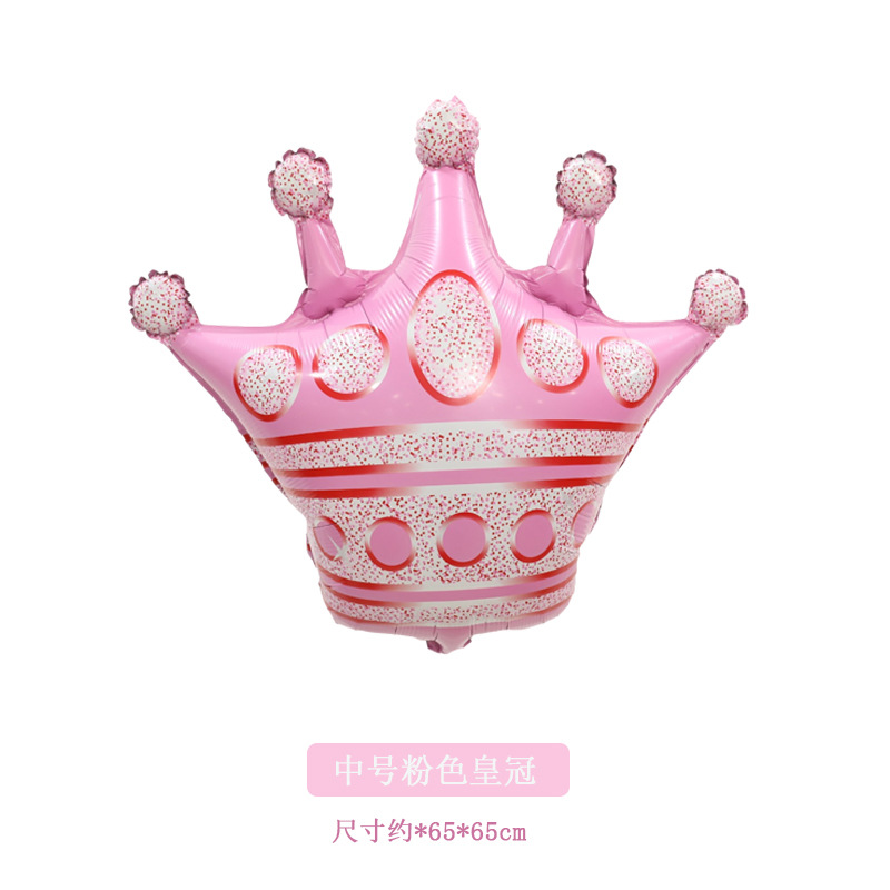 New Birthday Wedding Party Festival Arrangement Decoration Balloon Large Gold Crown Decoration Inflation Balloon Decoration New Birthday Wedding Party Festival Arrangement Decoration Balloon Large Gold Crown Decoration Inflation Balloon Decoration