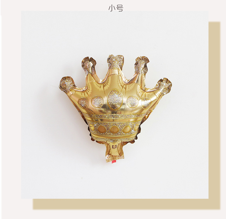 New Birthday Wedding Party Festival Arrangement Decoration Balloon Large Gold Crown Decoration Inflation Balloon Decoration New Birthday Wedding Party Festival Arrangement Decoration Balloon Large Gold Crown Decoration Inflation Balloon Decoration