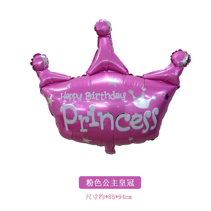 New Birthday Wedding Party Festival Arrangement Decoration Balloon Large Gold Crown Decoration Inflation Balloon Decoration New Birthday Wedding Party Festival Arrangement Decoration Balloon Large Gold Crown Decoration Inflation Balloon Decoration