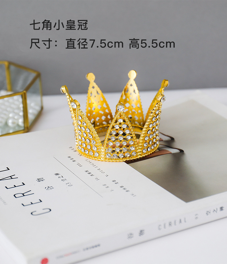 Crown Cake Decorative Ornaments Lace Queen Baroque Seaweed Starry Baking Decoration Birthday Cake Crown