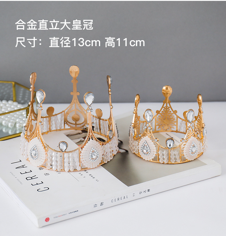 Crown Cake Decorative Ornaments Lace Queen Baroque Seaweed Starry Baking Decoration Birthday Cake Crown