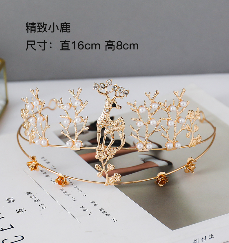 Crown Cake Decorative Ornaments Lace Queen Baroque Seaweed Starry Baking Decoration Birthday Cake Crown